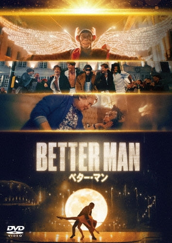 Movie - Better Man - Japan DVD