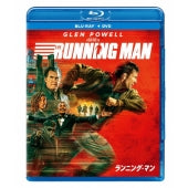 Movie - The Running Man - Japan Blu-ray Disc + DVD