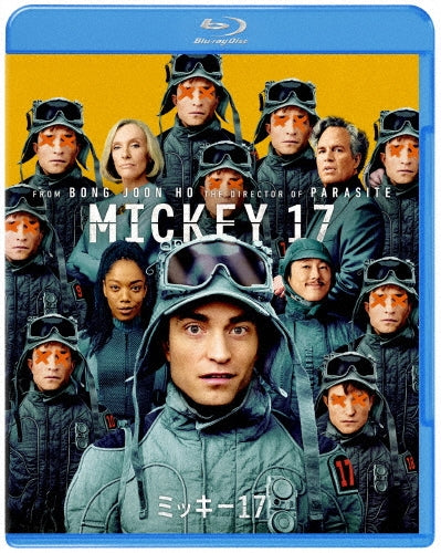 Movie - Mickey 17 - Japan Blu-ray Disc