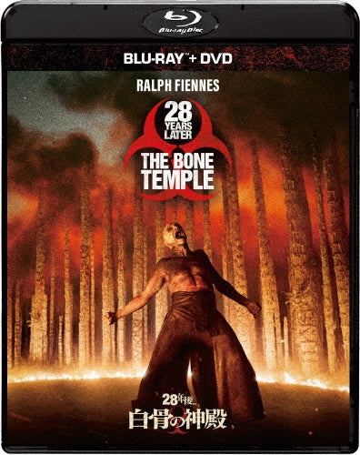 Movie - 28 Years Later: The Bone Temple - Japan Blu-ray Disc+DVD