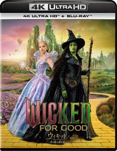Movie - Wicked: For Good - Japan 4K Ultra HD Blu-ray Disc + Blu-ray Disc