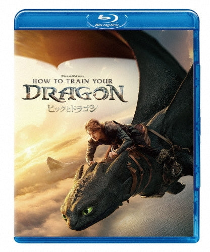 Movie - How To Train Your Dragon - Japan Blu-ray Disc