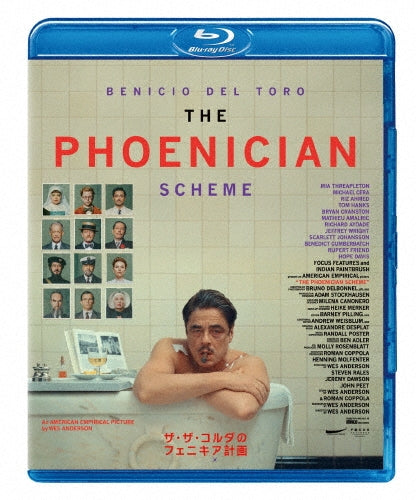 Drama - The Phoenician Scheme - Japan Blu-ray Disc