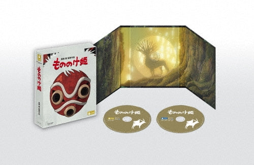 STUDIO GHIBLI - Mononoke Hime - Japan 4K Ultra HD Blu-ray Disc + Blu-ray Disc
