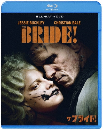 Movie - The Bride! - Japan Blu-ray Disc+DVD