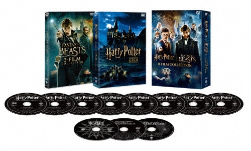 Movie - Harry Potter And Fantastic Beast 11-Film Collection - Japan 11 DVD