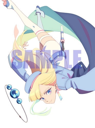 Animation - Dusk Beyond the End of the World Blu-ray Vol.1 - Japan Blu-ray Disc Limited Edition
