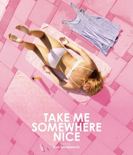 Movie - Take Me Somewhere Nice - Japan Blu-ray Disc