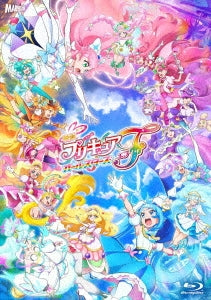 Animation - Pretty Cure All Stars F - Japan Blu-ray Disc