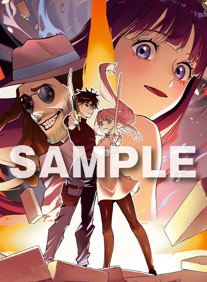 Animation - Hametsu no Okoku Vol.3 - Japan Blu-ray Disc