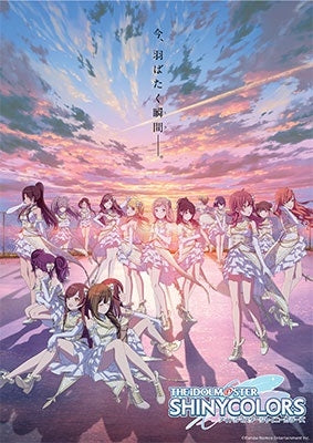THE IDOLM@STER - The Idolm@Ster Shiny Colors 1 - Japan Blu-ray Disc