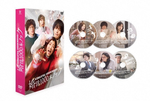 Japanese TV Series-Konkatsu 1000 Bon Knock -Japan 6 DVD Box Set
