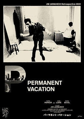 Movie - Permanent Vacation - Japan Blu-ray Disc