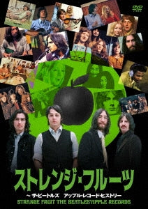 Rob Johnstone 、 The Beatles - Strange Fruit: The Beatles' Apple Records - Japan DVD