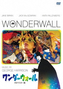 Movie - Wonderwall HD Master Edition - Japan DVD