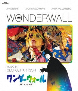 Movie - Wonderwall HD Master Edition - Japan Blu-ray Disc