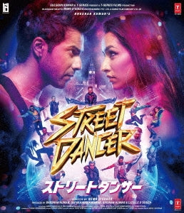 Movie - Street Dancer 3D - Japan Blu-ray Disc