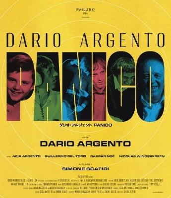 Movie - Dario Argento Panico - Japan Blu-ray Disc