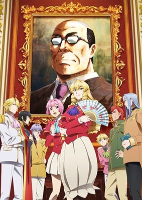Animation - From Bureaucrat to Villainess: Dad's Been Reincarnated! Blu-ray Vol.3 - Japan Blu-ray Disc