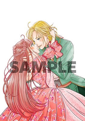 Animation - Kisaki Kyoiku Kara Nigetai Watashi Part 1 of 2 - Japan Blu-ray Disc