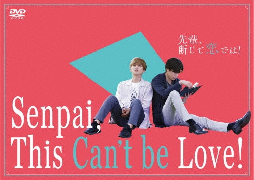 Japanese TV Series-Senpai, Danjite Koi Dewa! -Japan 3 DVD Box Set