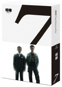 Japanese TV Series - Aibo Season 7 Blu-ray Box - Japan 6 Blu-ray Disc