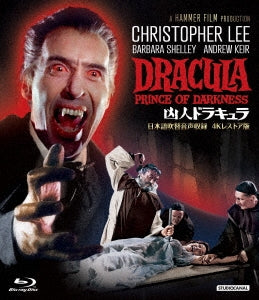 Movie - Dracula, Prince Of Darkness 4K Restored Edition incl. Japanese Dubbed Ver. - Japan Blu-ray Disc