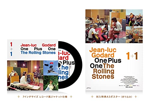Rolling Stones - One Plus One - Japan Blu-ray Disc