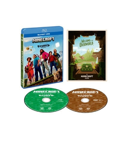 Movie - A Minecraft Movie - Japan Blu-ray Disc+DVD+Acrylic Stand Limited Edition