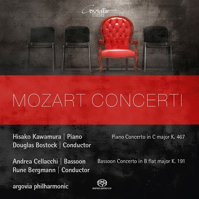 Hisako Kawamura - Mozart - Import SACD Hybrid