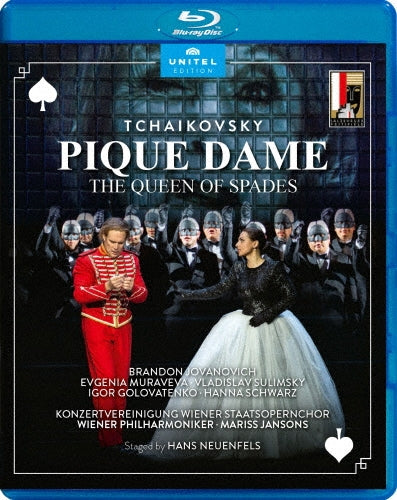 Mariss Jansons - Tchaikovsky: Pique Dame at Salzburg Festival 2018 - Import Blu-ray Disc