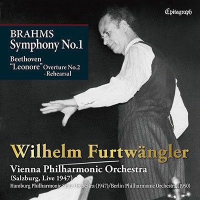 Wilhelm Furtwängler, Vienna Philharmonic Orchestra, Hamburg National Philharmonic Orchestra, Odense Symphony Orchestra - Brahms: Symphony No. 1 - Import UHQCD Limited Edition