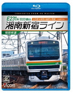 Railroad - E231 Kei 1000 Ban Dai Shonan Shinjuku Line Tokubetsu Kaisoku 4k Satsuei Sakuhin - Japan Blu-ray Disc
