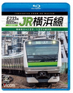 Railroad - E233kei 6000 Bandai Jr Yokohamasen 4k Satsuei Sakuhin Higashikanagawa-hachioji / - Japan Blu-ray Disc