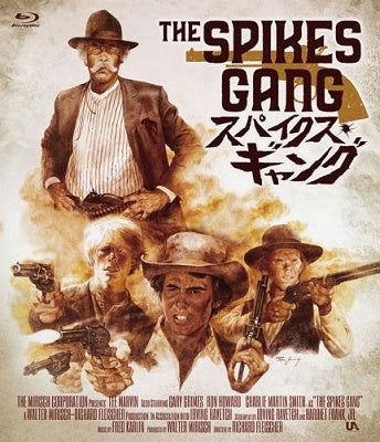 Movie - The Spikes Gang - Japan Blu-ray Disc