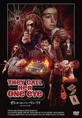 Movie - Thriller - A Cruel Picture / They Call Her One Eye - Japan DVD