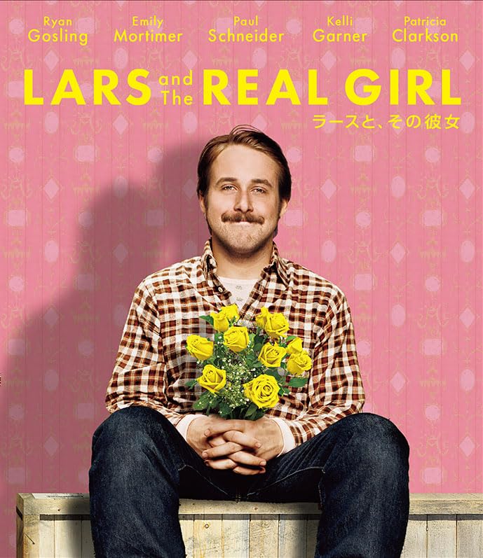 Movie - Lars And The Real Girl - Japan Blu-ray Disc