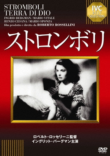 Movie-STROMBOLI TERRA DI DIO-Japan DVD