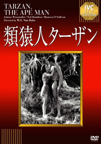 Movie-Tarzan, The Ape Man-Japan DVD