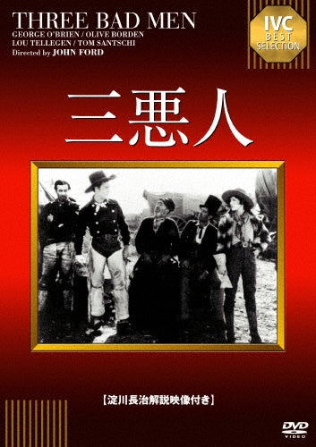 Movie-Three Bad Men-Japan DVD
