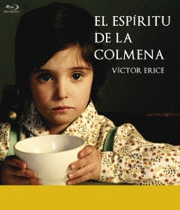 Movie - El Espiritu De La Colmena - Japan Blu-ray Disc