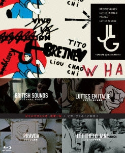 Movie - JEA-LUC GODARD + GROUPE DZIGA VERTOV Blu-ray Box Deux - Japan 4 Blu-ray Disc