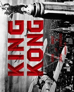 Movie - King Kong - Japan Blu-ray Disc