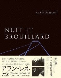 Movie - Alain Resnais Blu-ray Twin Pack "Nuit Et Brouillard," "Hiroshima. Mon Amour" - Japan 2 Blu-ray Disc
