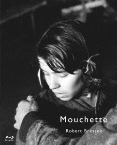 Movie - MOUCHETTE - Japan Blu-ray Disc