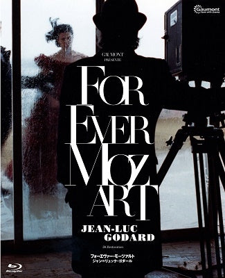 Movie - For Ever Mozart 2K Restored Edition - Japan Blu-ray Disc