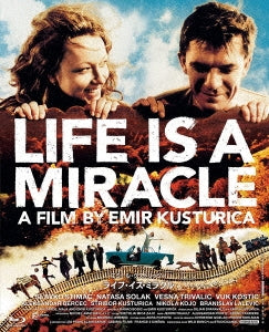 Movie - Life Is A Miracle - Japan Blu-ray Disc