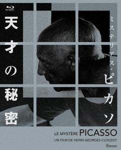 Movie - The Mystery of Picasso 4K Restored Edition - Japan Blu-ray Disc