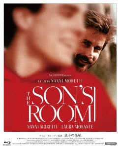 Movie - The Son's Room - Japan Blu-ray Disc