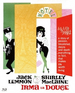Movie - Irma La Douce - Japan Blu-ray Disc